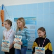 I Edycja Pucharu Wiosny, 2007-03-24