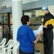 Korespondencyjne Mistrzostwa Polski, 2009-05-31
