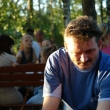 Ognisko kończące sezon 2005/2006, 2006-06-13
