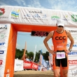 Garmin Iron Triathlon, 2014-05-25